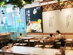 -馋三尺蟹粉小笼(人民广场店)