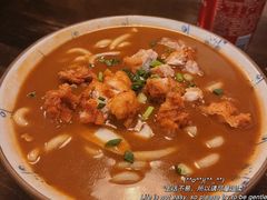 咖喱乌冬拉面-金龙咖喱