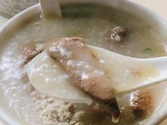 猪肝粥-源记肠粉(华贵路店)