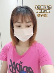 体验后-沈阳名流美容医院