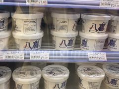 -京氣春饼(机场店)