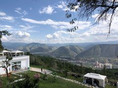 -兰山公园