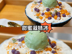 -开元盛世广场(新华北路店)
