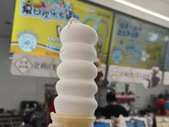 -DQ·蛋糕·冰淇淋(通州万达店)