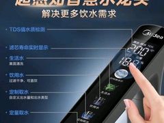 -苏宁易购(Suning Plus无锡胜利门聚丰园店)