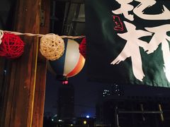 门面-小条食堂(筼筜天虹店)