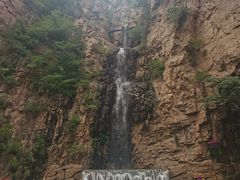 -京东石林峡风景区