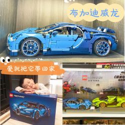 -乐高授权专卖店(南开大悦城店)