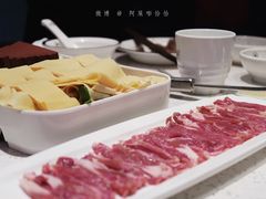 -九府羊·鲜羊火锅·烤串(新华路店)