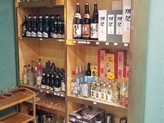 零售区-隐炉和牛烧肉店(群力店)