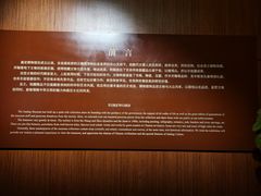 -嘉定博物馆