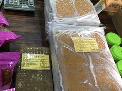 -欢姐伦教糕(北海大道北店)