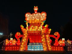 -北京石景山游乐园