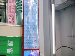 -锦芳小吃外卖(鲜鱼口店)