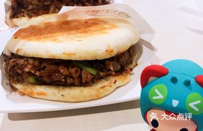 Classic Pork Belly and Lean