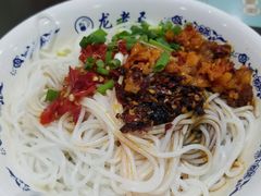 -龙老五汤店(站前西路店)