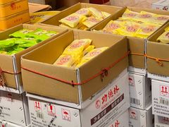 -功德林(南京西路店)