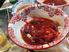 -丹虾·文和友小龙虾品牌·湘菜(北京路店)