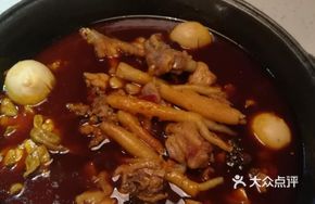 Old Vegetable Taro Chicken