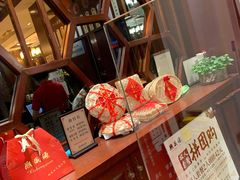 -熙盛源(滨湖万达店)