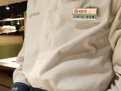 -海底捞火锅(吴中路店)