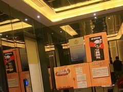 -星聚会KTV(苏州尹山湖歌林公园店)