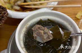Kelp Mung Bean and Pork Rib Soup