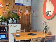 -四喜小胖·北京涮肉(五道营店)