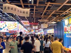 -东门町美食街