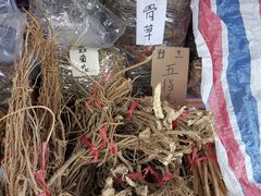 -永汉农贸市场