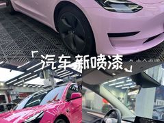 -阿胡BOP保镖隐形车衣(静安旗舰店)