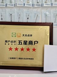 -AI艾耳·专业手工耳洞·穿孔美学馆