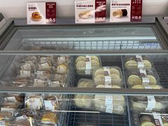 -来噻布布 Lets BUBU