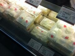 -红宝石·鲜奶小方·海派西点房(南丹店)