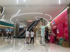 -天河领展广场