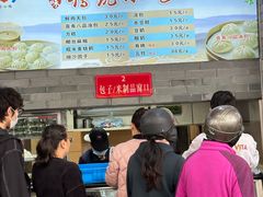 -同心楼(解放北路店)