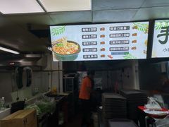 -土豆粉&刀削面(西单新一代商城店)