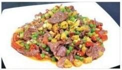 野山椒炒牛肉-白天鹅家宴·东北菜