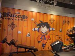 -NRG 健身私教CLUB(云山路店)