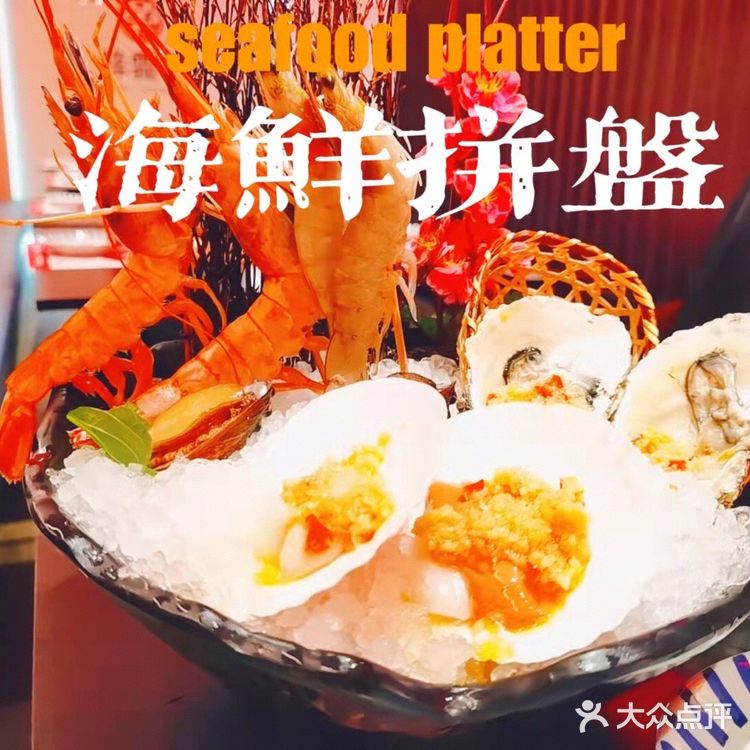 🔥杭州烤肉🥩哪里吃，来降霜牛烤肉任你吃🔥