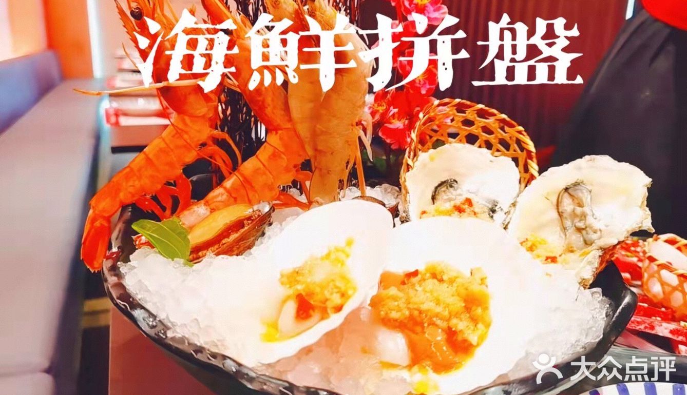 🔥杭州烤肉🥩哪里吃，来降霜牛烤肉任你吃🔥