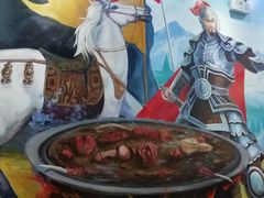 -黑山牛肉汤火锅(花城汇店)