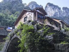 -矮寨·十八洞·德夯大峡谷景区