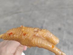 -家吉加州八珍(印象城店)