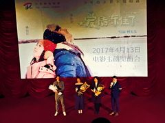 -大光明电影院(南京西路店)