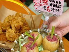 -黔三一夺夺粉酸汤火锅(百信店)