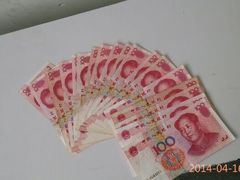 android_upload_pic-碧湖皇冠国际会所(龙岗店)