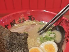 辣味姬路浓豚骨拉面-寸屋拉面(凯德晶萃店)