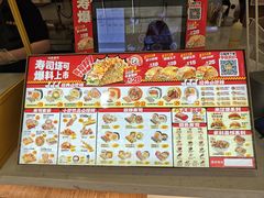 -n多寿司(滨湖万达广场店)