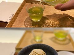 威士忌冰淇淋-飛鳥製茶